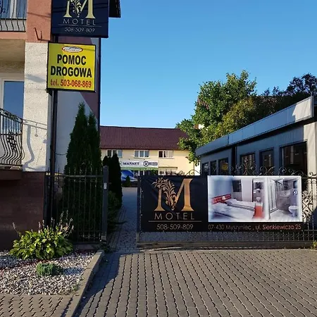 Motel モーテル *